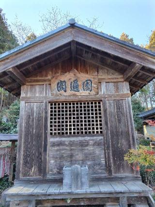 長興寺の参拝記録(zx14rさん)