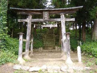 依田神社の参拝記録(愛しい風さん)