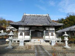 国瑞寺の参拝記録(さとみさん)