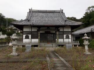 国瑞寺の参拝記録(うなさん)