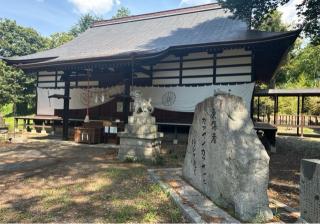 上田招魂社の参拝記録(竜胆の花さん)