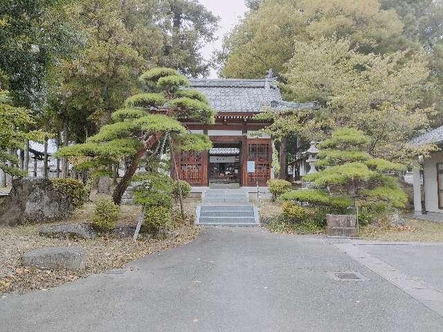 飯沼神社の参拝記録7