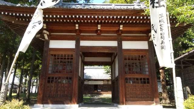 飯沼神社の参拝記録1