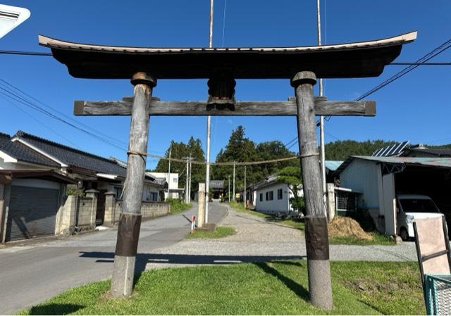 飯沼神社の参拝記録5