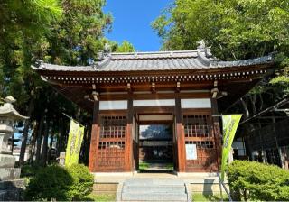 飯沼神社の参拝記録(竜胆の花さん)