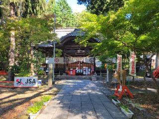 大星神社の参拝記録(まっきーさん)