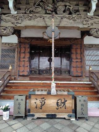 光榮寺の参拝記録(zx14rさん)
