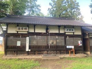 長津瀬神社の参拝記録(田中さん)