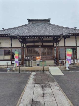 松源寺の参拝記録(zx14rさん)