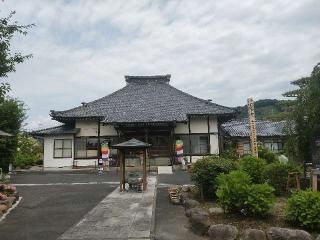松源寺の参拝記録(🌈かな⛩️さん)