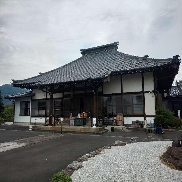 松源寺の参拝記録6