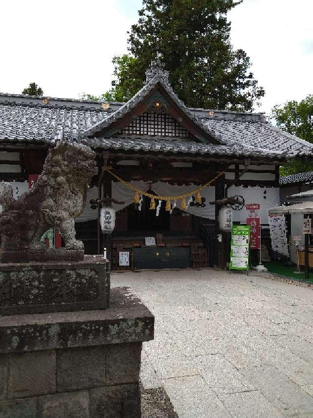 眞田神社の参拝記録(神仏縁日さん)