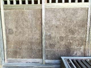 熊野社の参拝記録(ジョージ。さん)