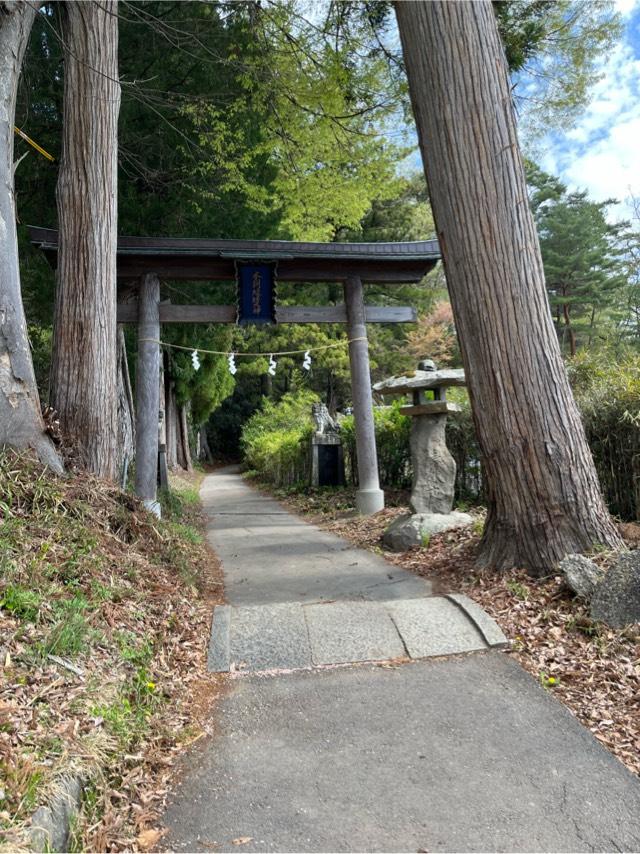 別所神社の参拝記録3