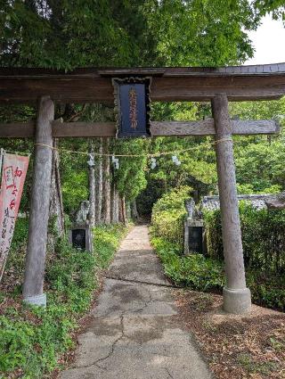別所神社の参拝記録(パスカルさん)
