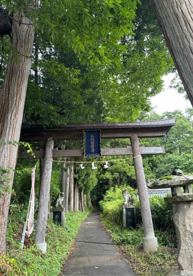 別所神社の参拝記録(竜胆の花さん)