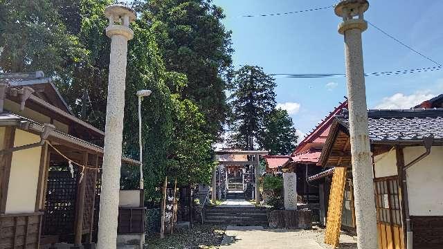 古町豊受大神宮の参拝記録7