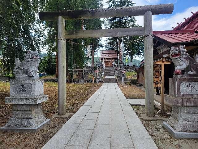 長野県小県郡長和町古町3886-1 古町豊受大神宮の写真3