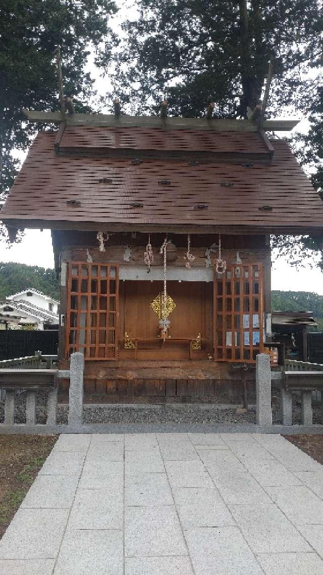 長野県小県郡長和町古町3886-1 古町豊受大神宮の写真4