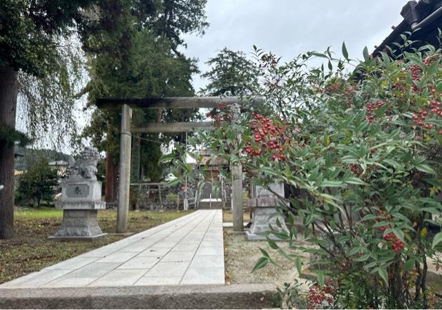 古町豊受大神宮の参拝記録7