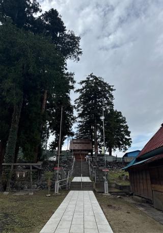 古町豊受大神宮の参拝記録(竜胆の花さん)