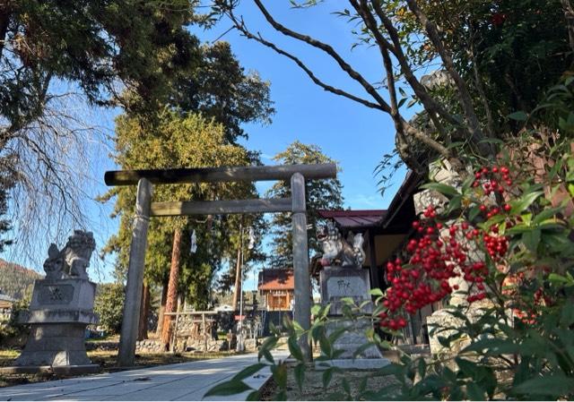 古町豊受大神宮の参拝記録5