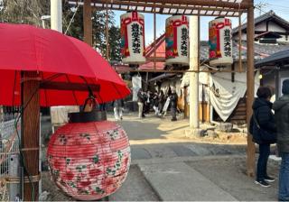 古町豊受大神宮の参拝記録(竜胆の花さん)