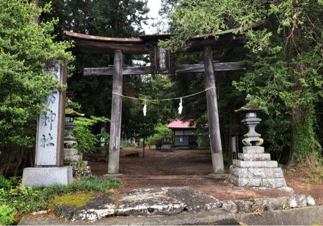 諏訪神社の写真1