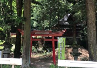 稲荷神社（大門稲荷神社）の参拝記録(竜胆の花さん)