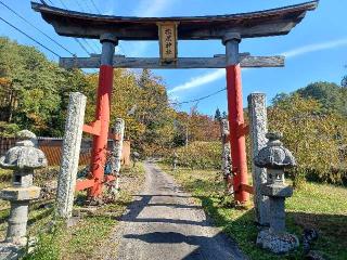 松尾神社の参拝記録(銀玉鉄砲さん)