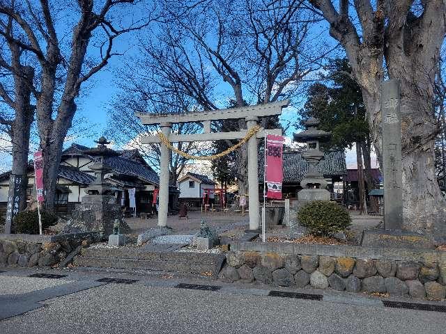 白鳥神社の参拝記録7