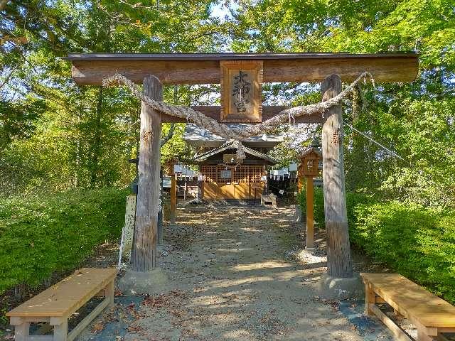 大神宮神社の参拝記録2