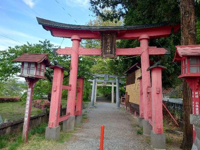 鼻顔稲荷神社の参拝記録6