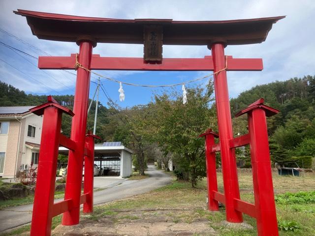 荒船山神社里宮の参拝記録3