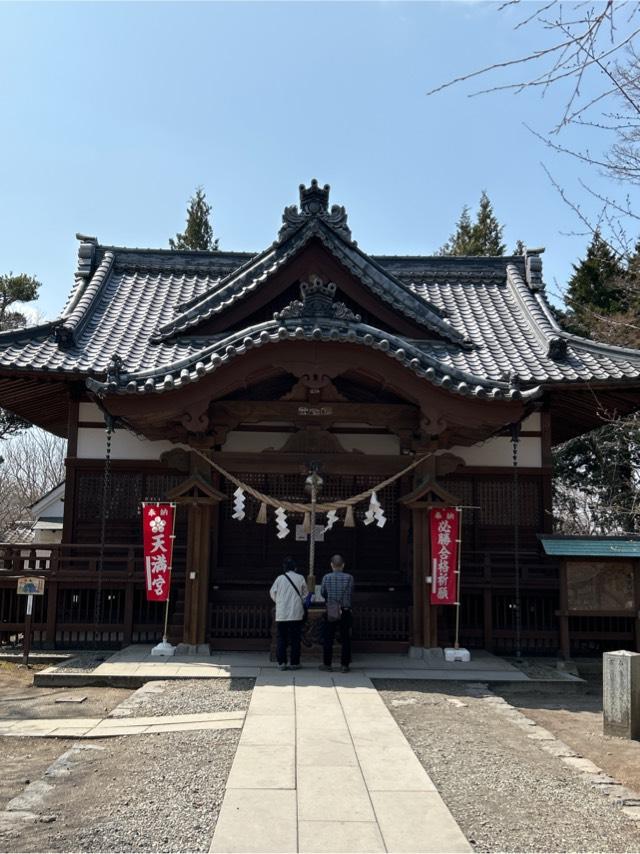 懐古神社の参拝記録8