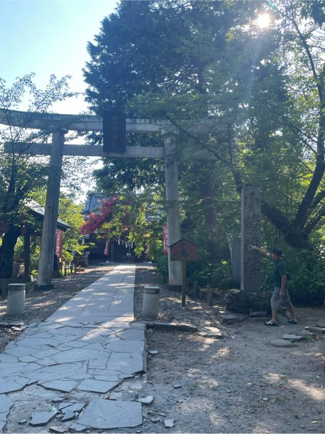 懐古神社の参拝記録9