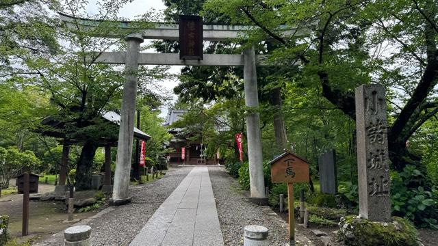 懐古神社の参拝記録8