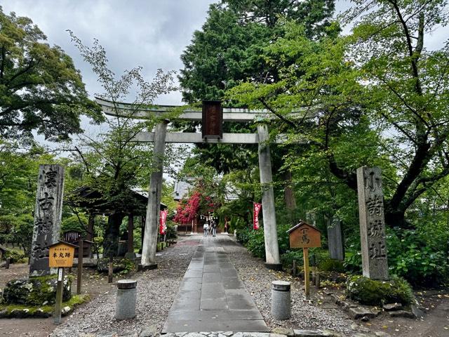 懐古神社の参拝記録8