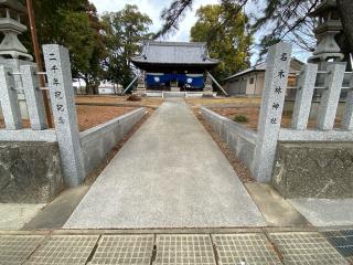 名木林神社の参拝記録(二代目無宿さん)