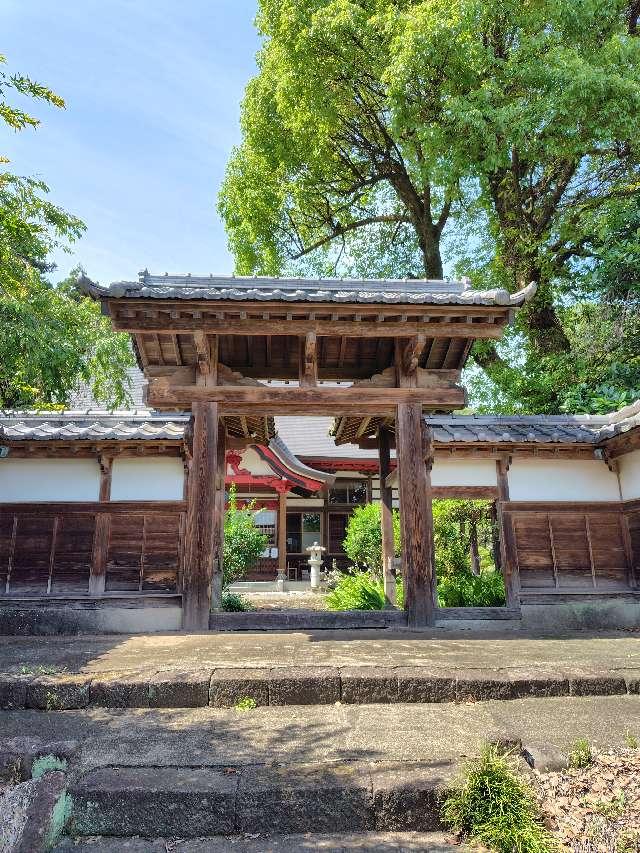 威徳山 吉祥院 北野寺の参拝記録2