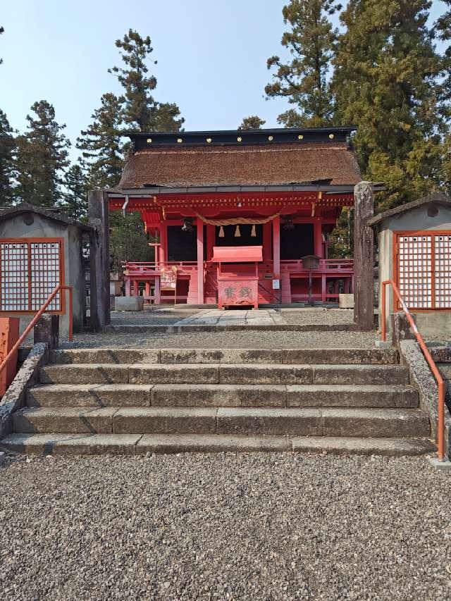 日吉神社の参拝記録3