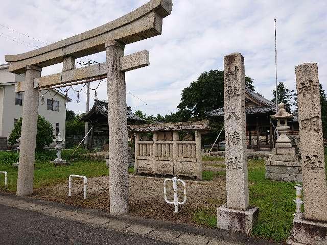 神明神社の参拝記録1