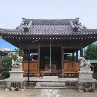 綾衾神社の参拝記録(ワヲンさん)