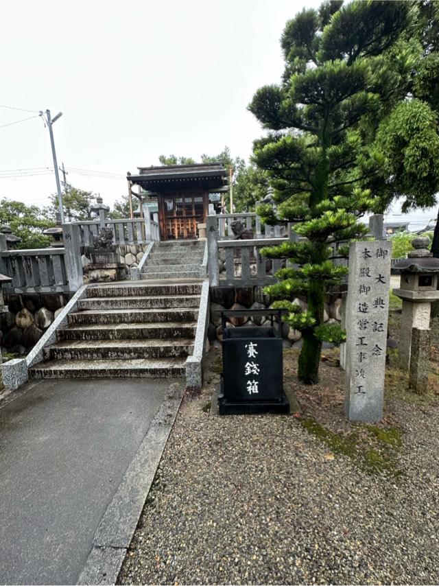 岐阜県羽島郡笠松町田代字白鬚670番地 白鬚神社の写真4