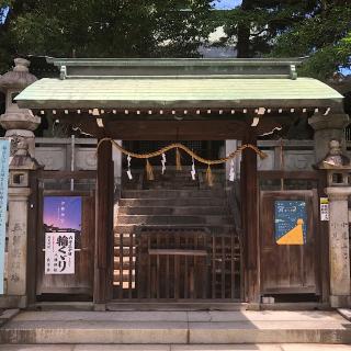 産霊神社の参拝記録(ワヲンさん)