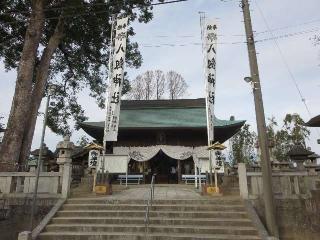 八剱神社の参拝記録(ムロさん)