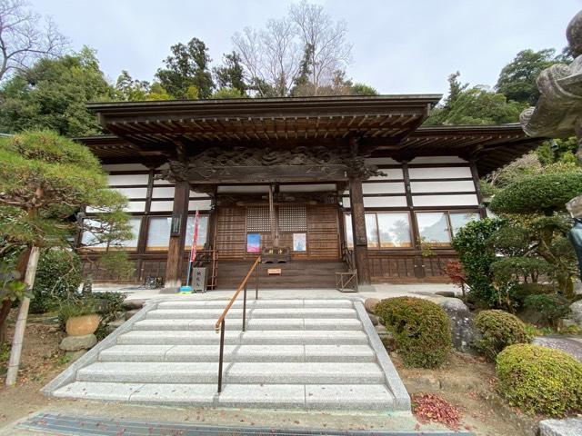 龍本山 松井田院 不動寺(松井田不動尊)の参拝記録9