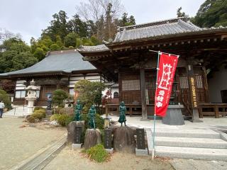 龍本山 松井田院 不動寺(松井田不動尊)の参拝記録(まゆさん)