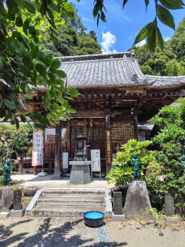 群馬県安中市松井田町松井田甲987 龍本山 松井田院 不動寺(松井田不動尊)の写真8