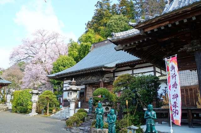 群馬県安中市松井田町松井田甲987 龍本山 松井田院 不動寺(松井田不動尊)の写真9